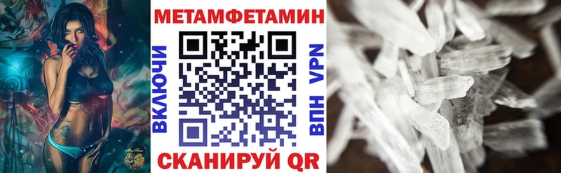 Amphetamine VHQ Плавск