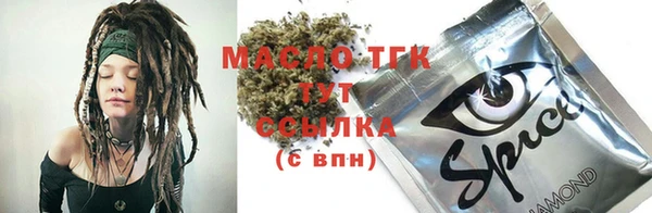винт Абдулино