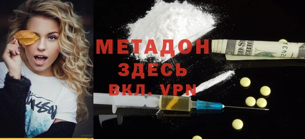 винт Абдулино