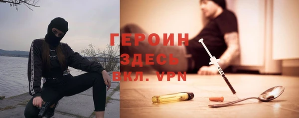 винт Абдулино