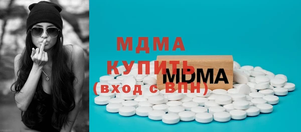 винт Абдулино