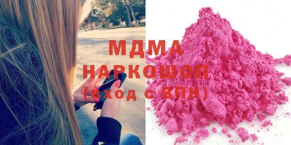мет Абинск