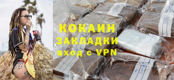меф VHQ Аша