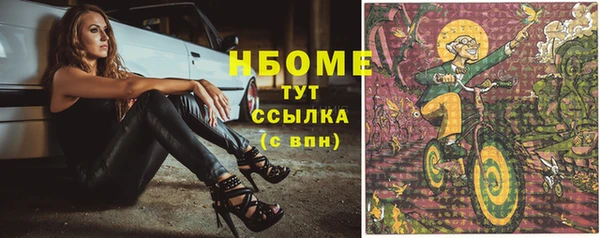винт Абдулино