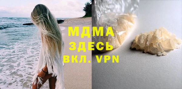 винт Абдулино