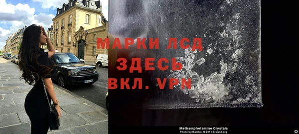 хмурый Ахтубинск