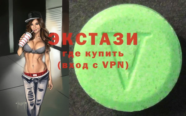 винт Абдулино