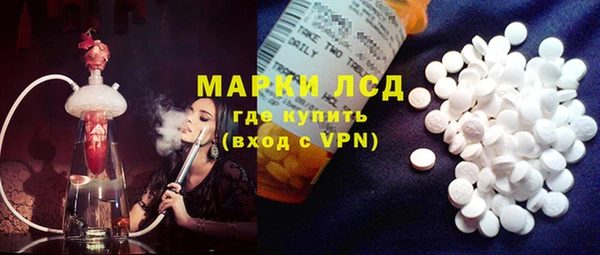 мет Абинск