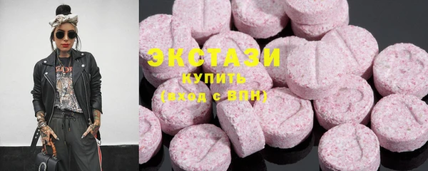 мет Абинск