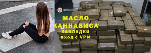 винт Абдулино