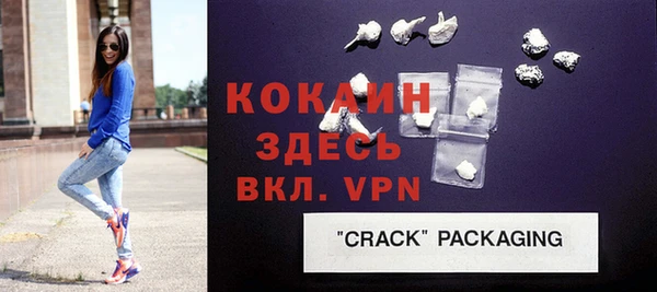 винт Абдулино