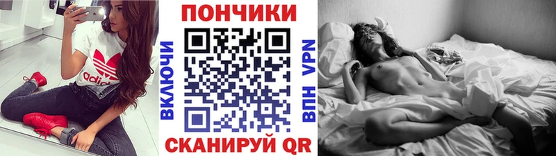 МАРИХУАНА марихуана  Плавск 